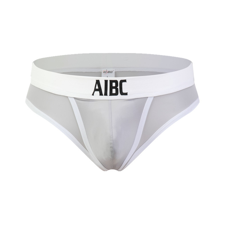 ‌ AIBC Ropa Interior Masculina - Jockstrap Athletic reseña y precio