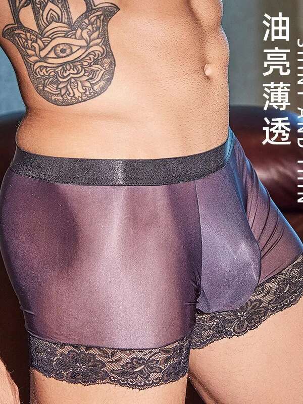 Calzoncillos Boxer para hombre - Pouch Boxer Pouch reseña y precio