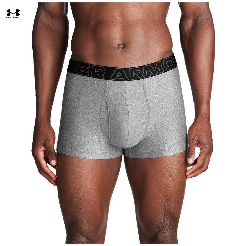 Calzoncillos Deportivos UA Per - Performance Boxer Sport reseña y precio