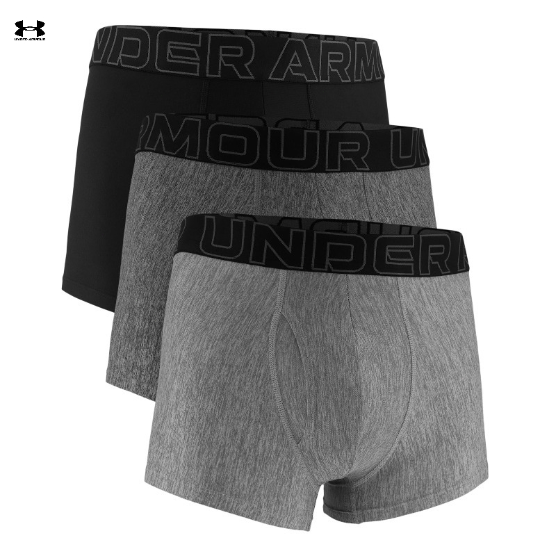 Calzoncillos Deportivos UA Per - Performance Boxer Sport reseña y precio